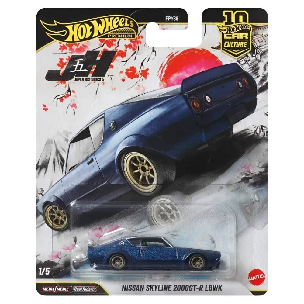 Carrinho Hot Wheels Collector Nissan Skyline 2000Gt Mattel
