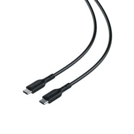 Cabo Usb-C para Usb-C 240W 2,0 Metros Intelbras