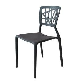 Cadeira Plástica Trama Arqplast - Preto