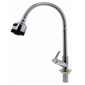 Torneira De Gourmet Flexível Liege Bancada - Inox