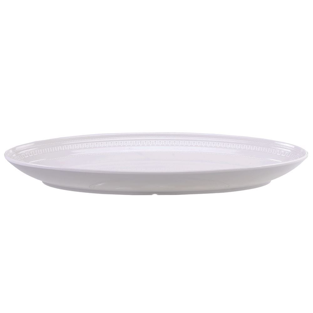 Travessa Melamina Branco 46,1X20,5X4,8Cm - Branco