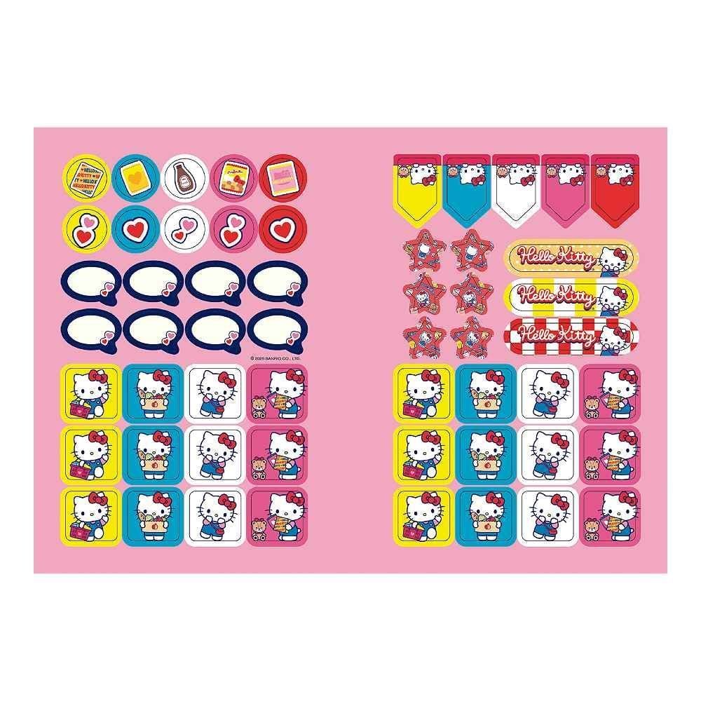 Caderno Brochura Capa Dura 1/4 Hello Kitty 80 Folhas Jandaia - Sortido