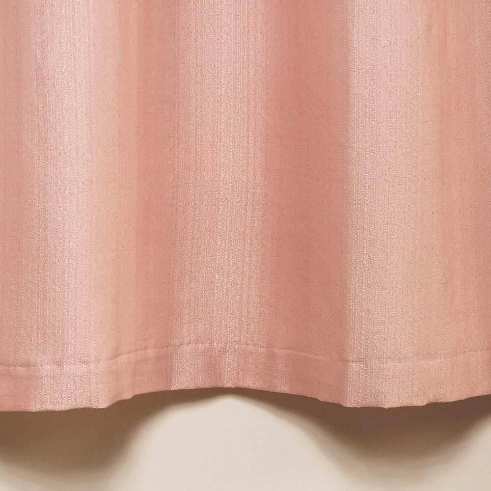 Cortina para Quarto e Sala 2,40X1,70M Rústica Veneza Havan Casa - Bridal Rose