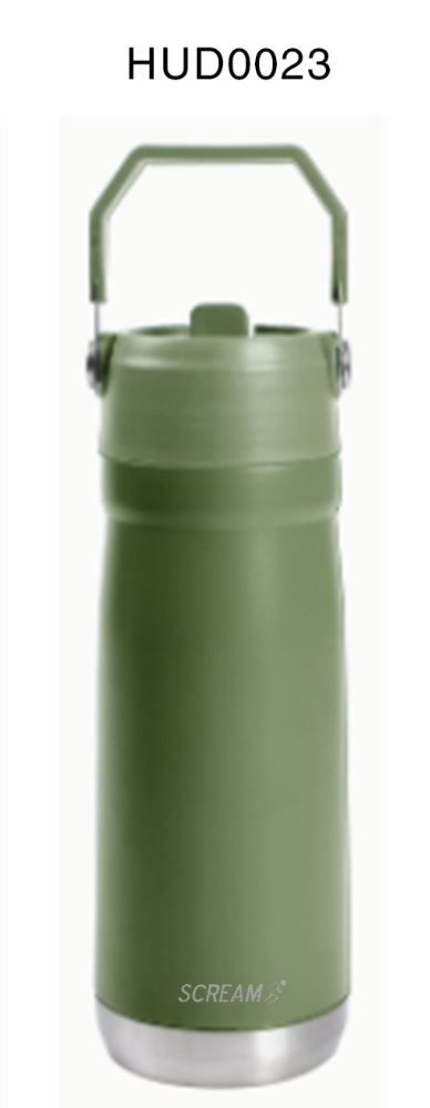 Garrafa Térmica Inox com Canudo 650Ml - VERDE ESCURO