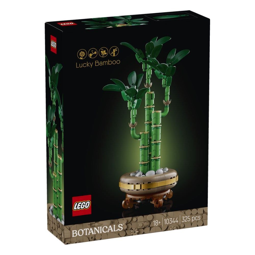 Lego Botânica Bambu da Sorte - 325 peças