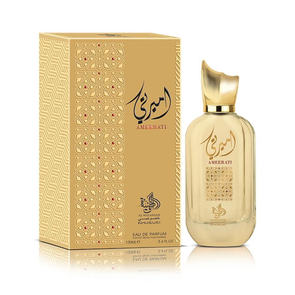 Perfume Feminino Khususi Ameerati Al Wataniah