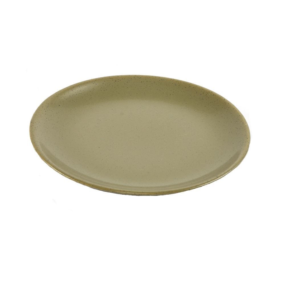 Prato De Sobremesa Coupe Organic Olive - Verde