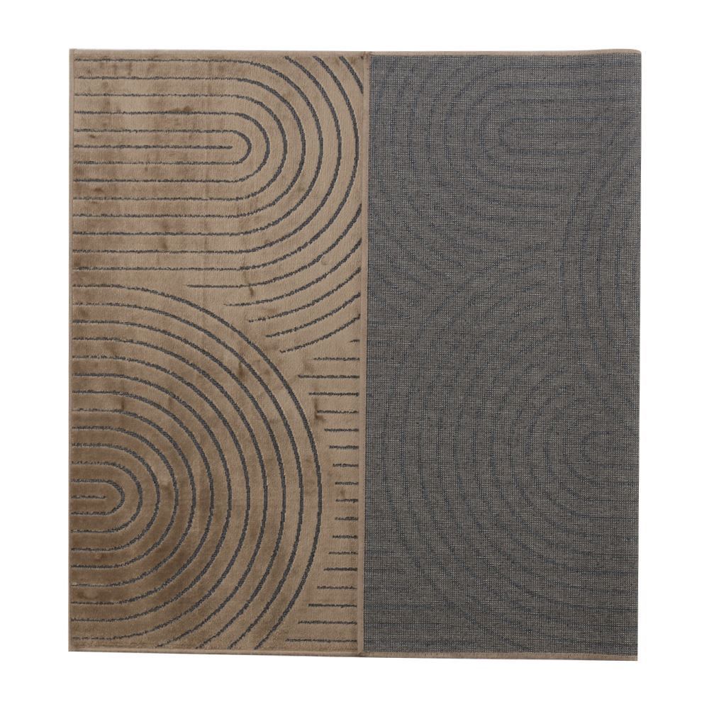 Tapete Para Quarto Ou Sala 1,00X1,40 M Faro Havan Casa - Arcos Caramelo