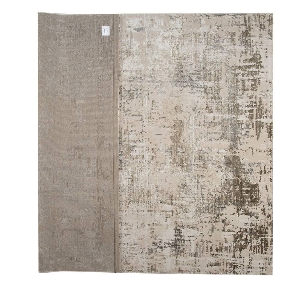 Tapete Para Quarto Ou Sala 2,00X2,50M Ibiza Havan Casa - Vintage Bege