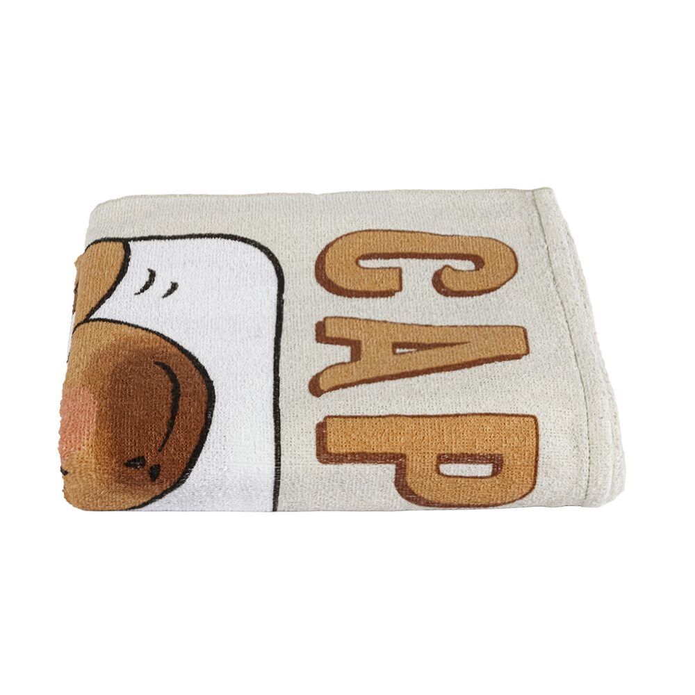 Toalha de Banho Infantil 100% Algodão Dohler Havan Kids - Capivara