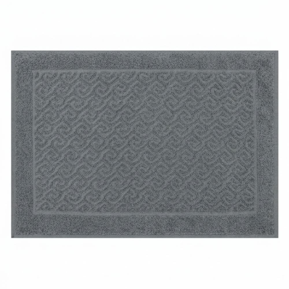 Toalha de Piso para Banheiro 45X68cm Spazio Havan Casa - Cinza Onix