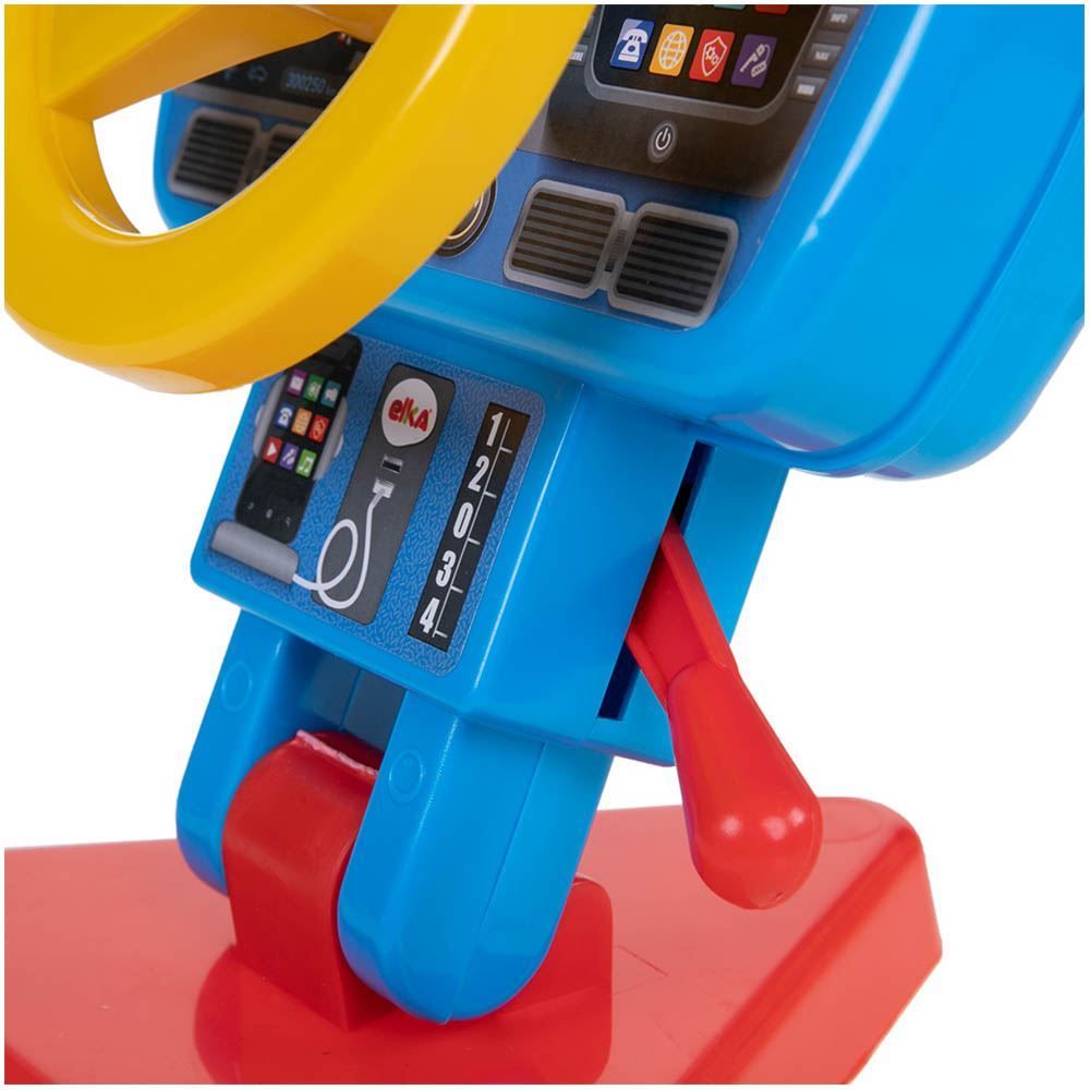 Volante 1181 Fom Fom - 1181