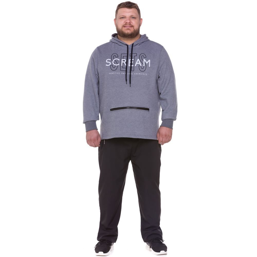 Blusão Plus Size Moletom + Capuz Sets Scream