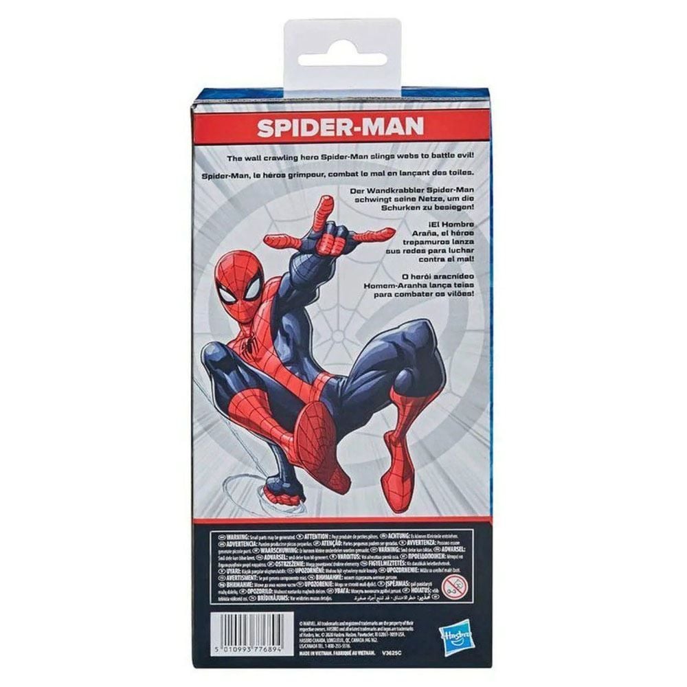 Boneco Hasbro Homem Aranha Marvel 25Cm - F0780