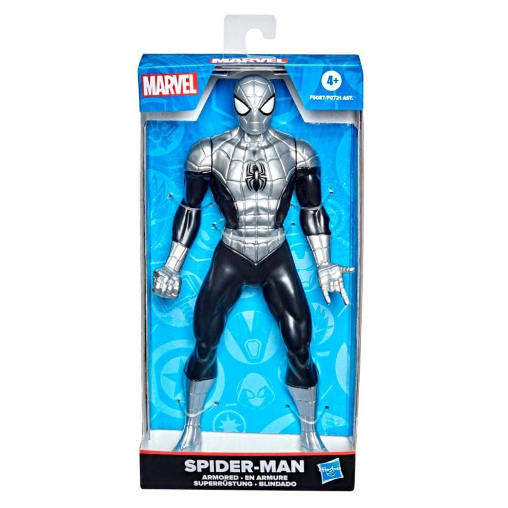 Boneco Marvel Spiderman Armored Blindado Hasbro - F5087