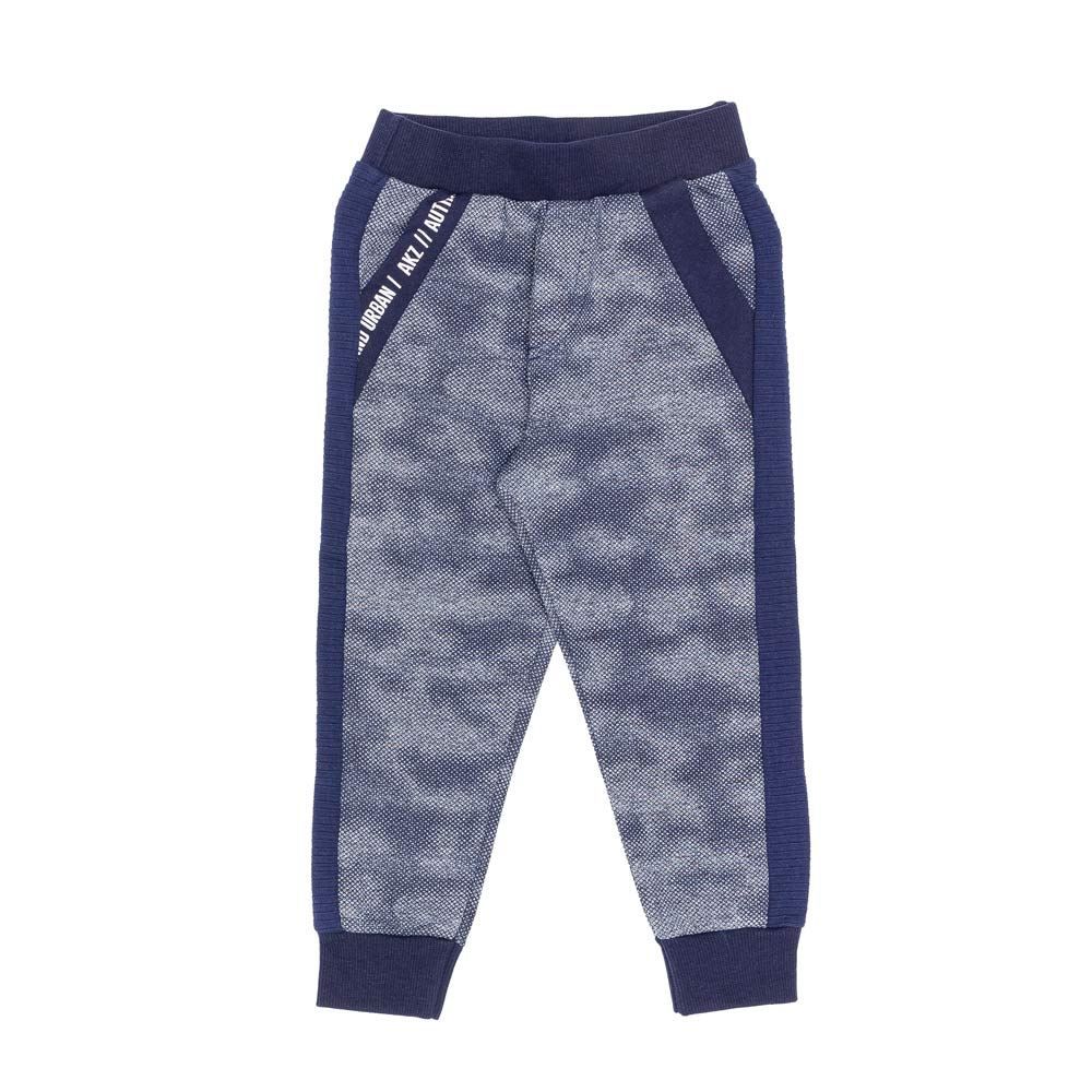 Calça 1 a 3 anos Moletom Camuflado Desagulhado Alakazoo