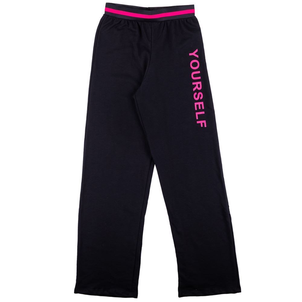 Calça de 12 a 16 Anos Moletinho Yourself Marmelada