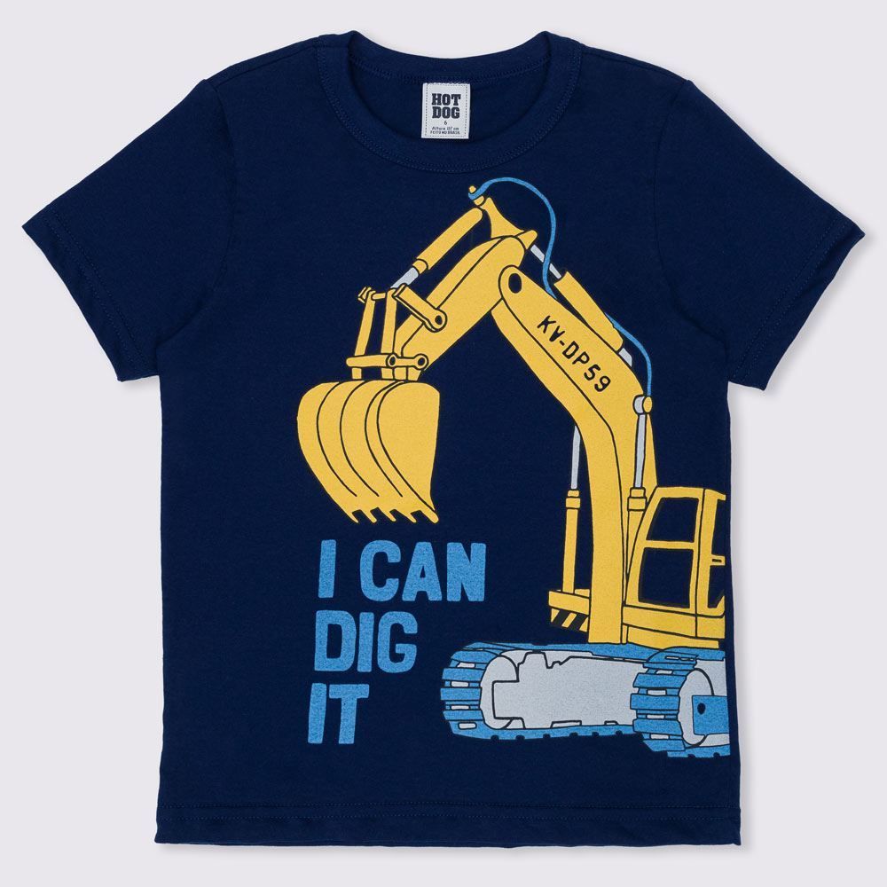 Camiseta 4 a 10 anos Malha Silk Escavadeira Hot Dog