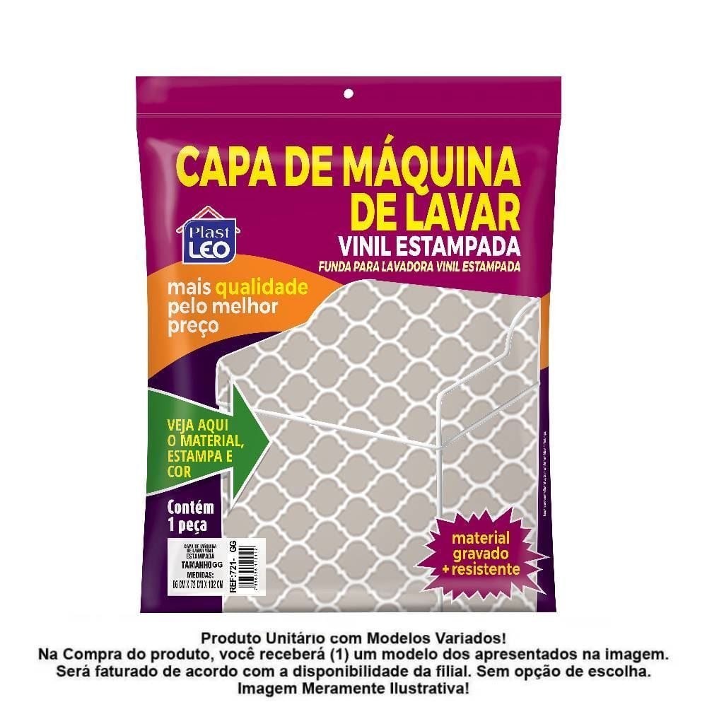 Capa Para Maquina Estampada Em Vinil Gg Plast Leo - Sortido