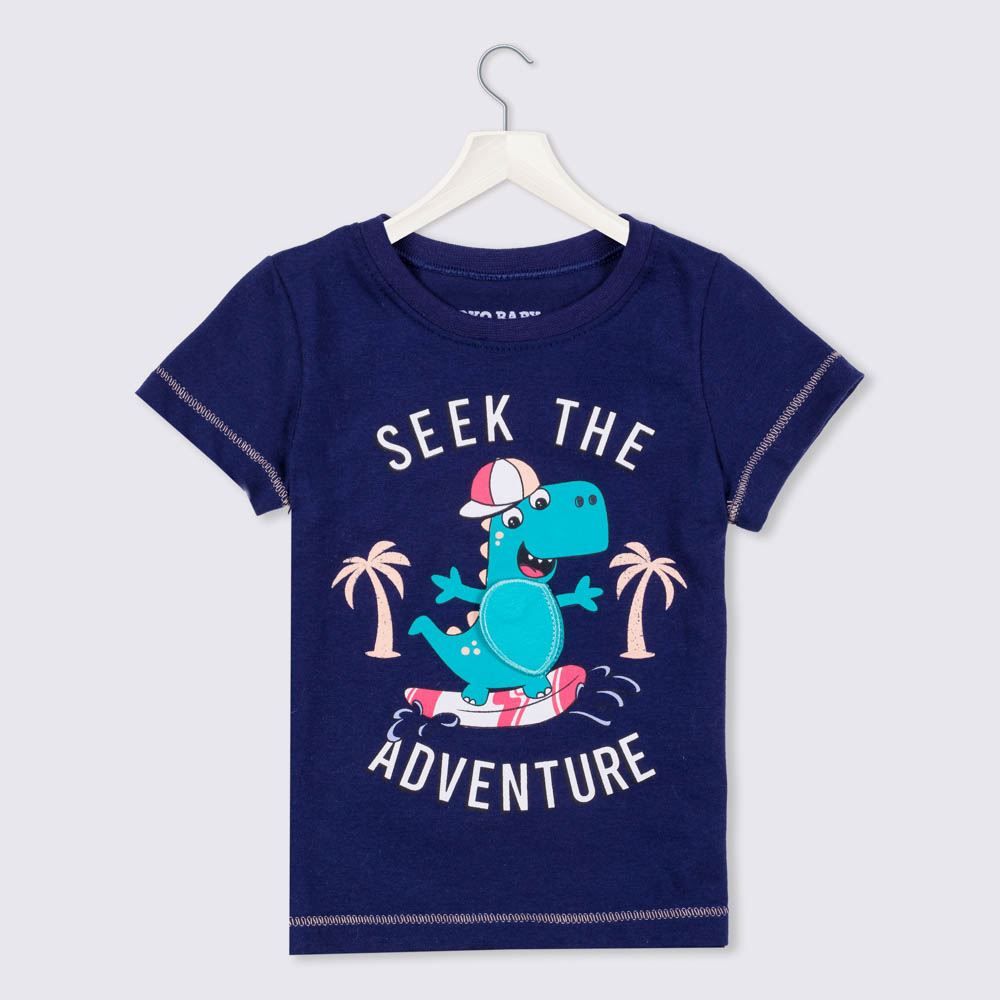Conjunto de Bebê Seek The Adventure Yoyo Baby