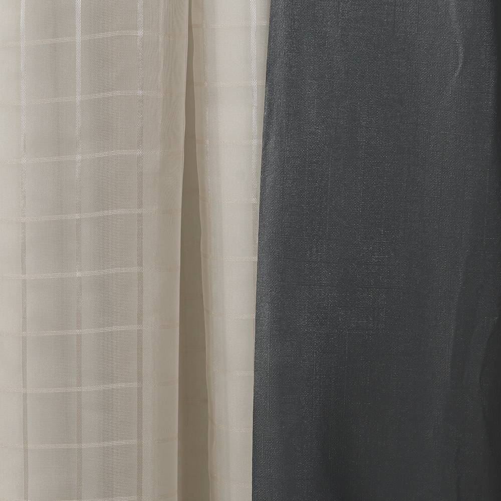 Cortina Pratika 3,60X2,50 York Slim Havan Casa - Areia