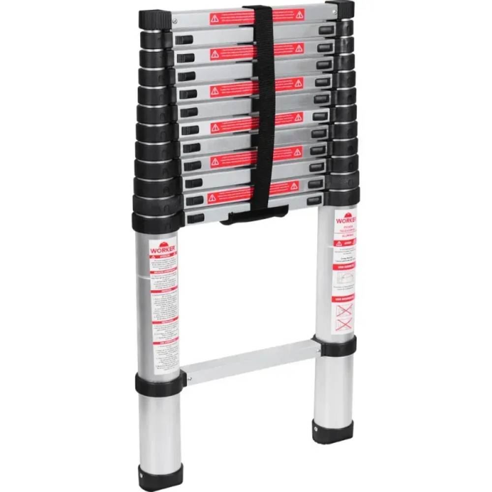 Escada Telescópica 13 Degraus Worker - 428183