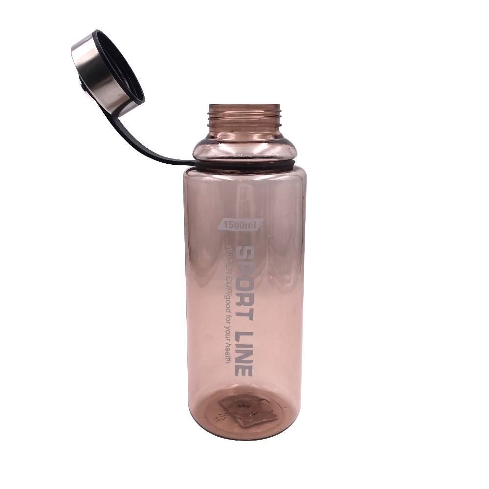 Garrafa De Água Esportiva Havan Casa 1,5L - Marrom