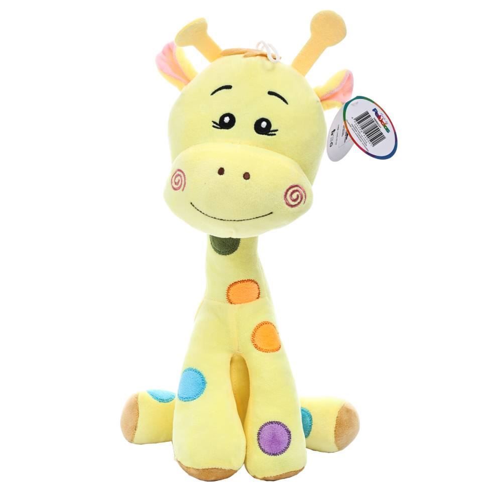 Girafa De Pelúcia Amarela Havan Toys - HBR0331