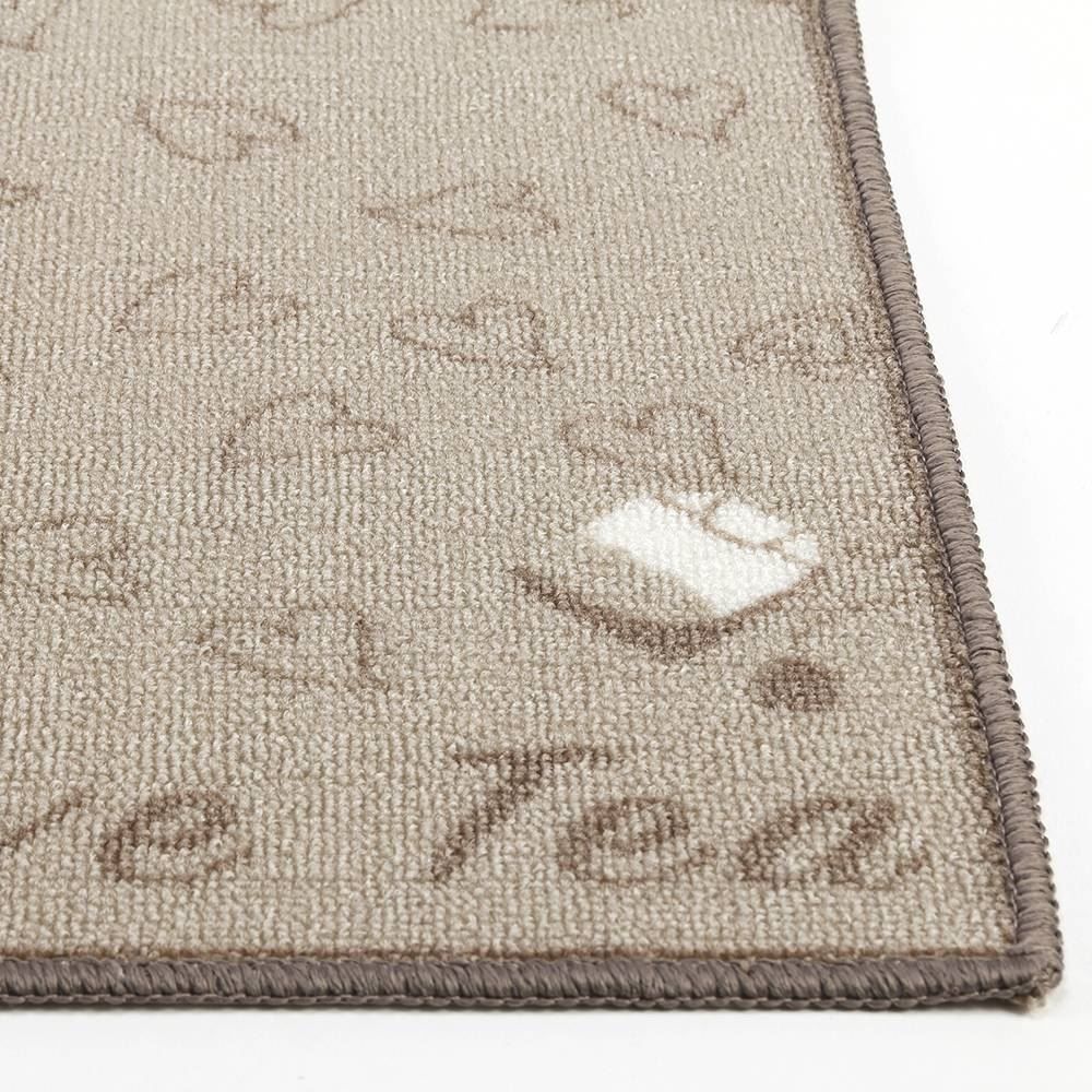 Jogo De Tapetes Napoli Para Cozinha 2 Peças Havan - I Love Tea Bege