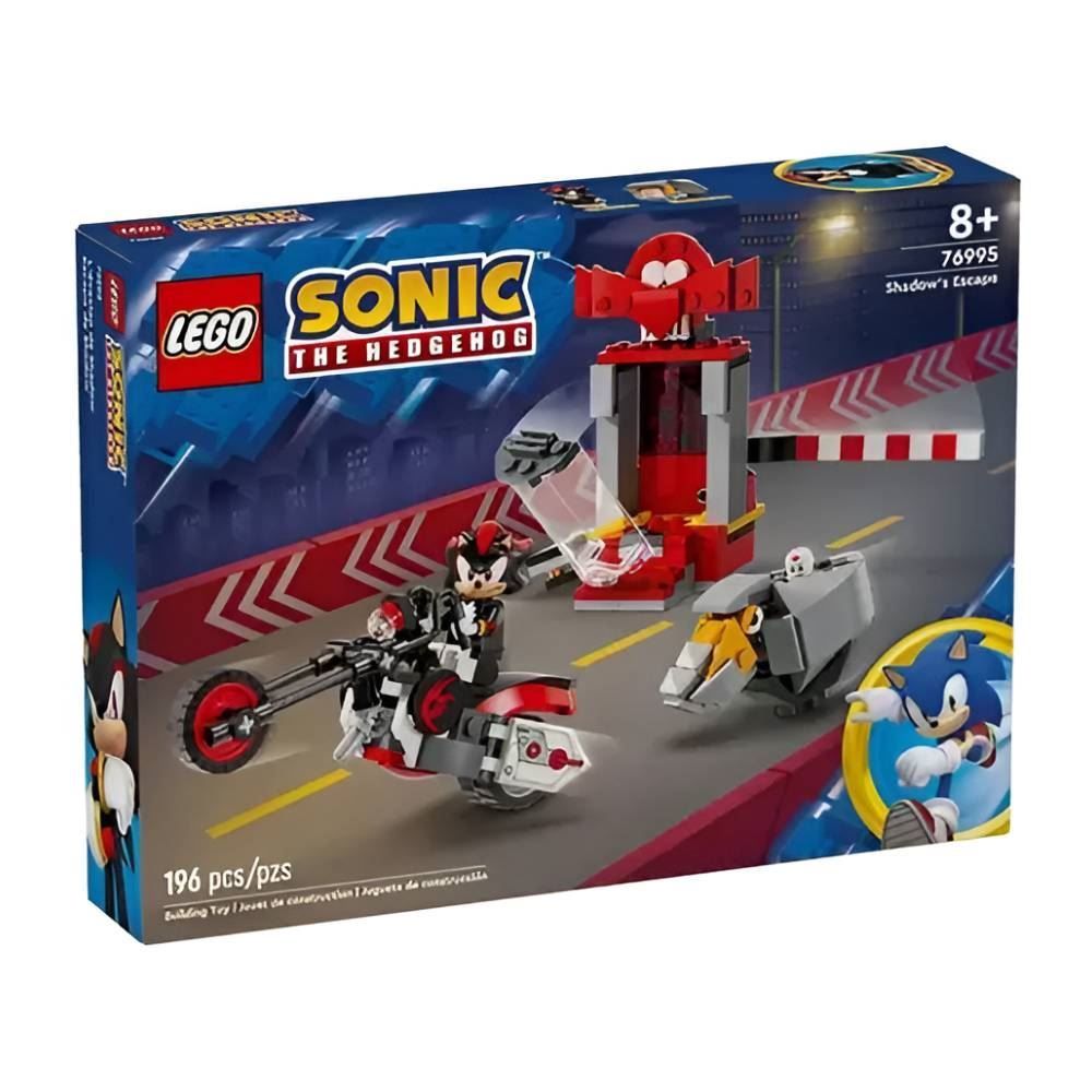Lego Sonic The Hedgehog - 76995