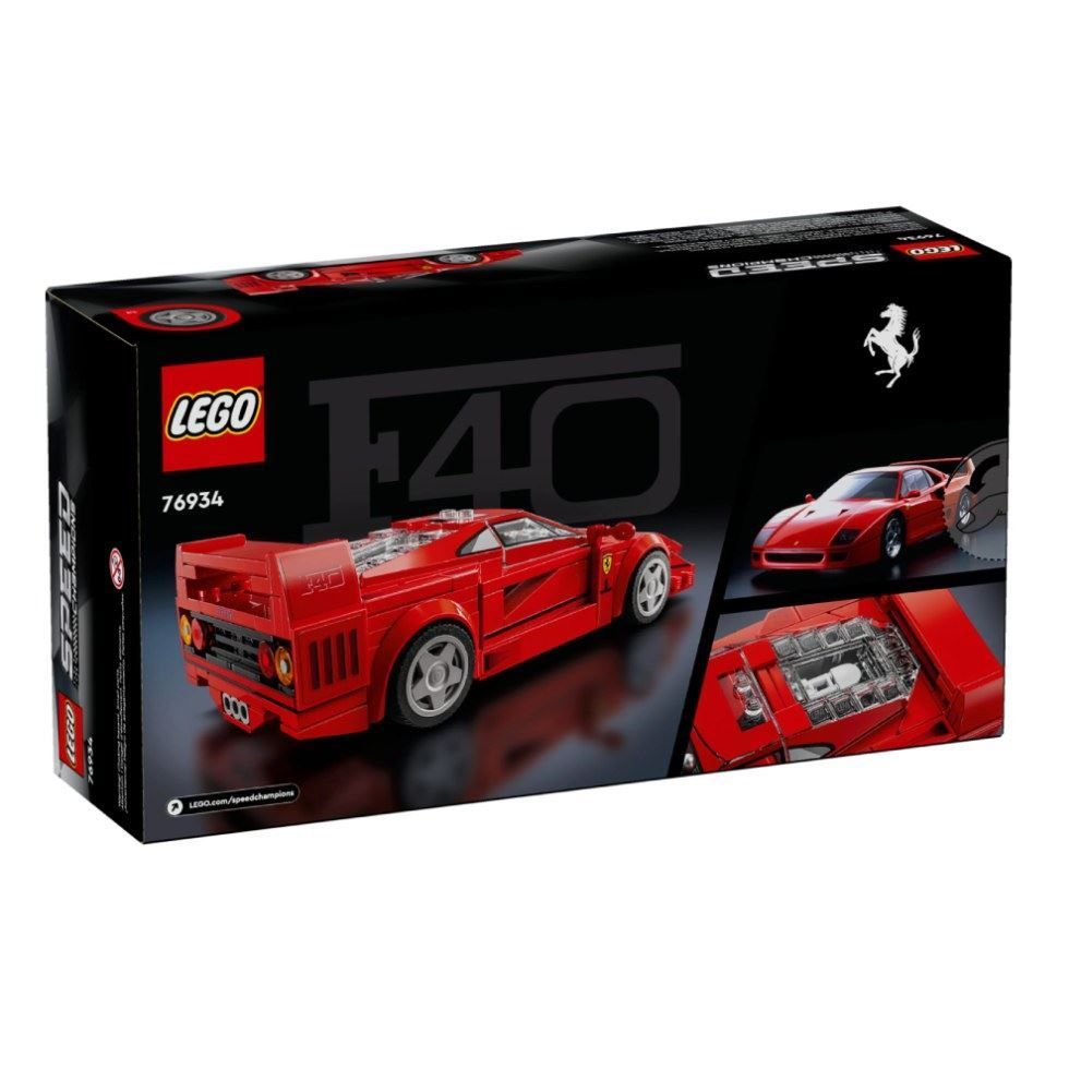 Lego Speed Champions Ferrari F40 Supercar - 76934