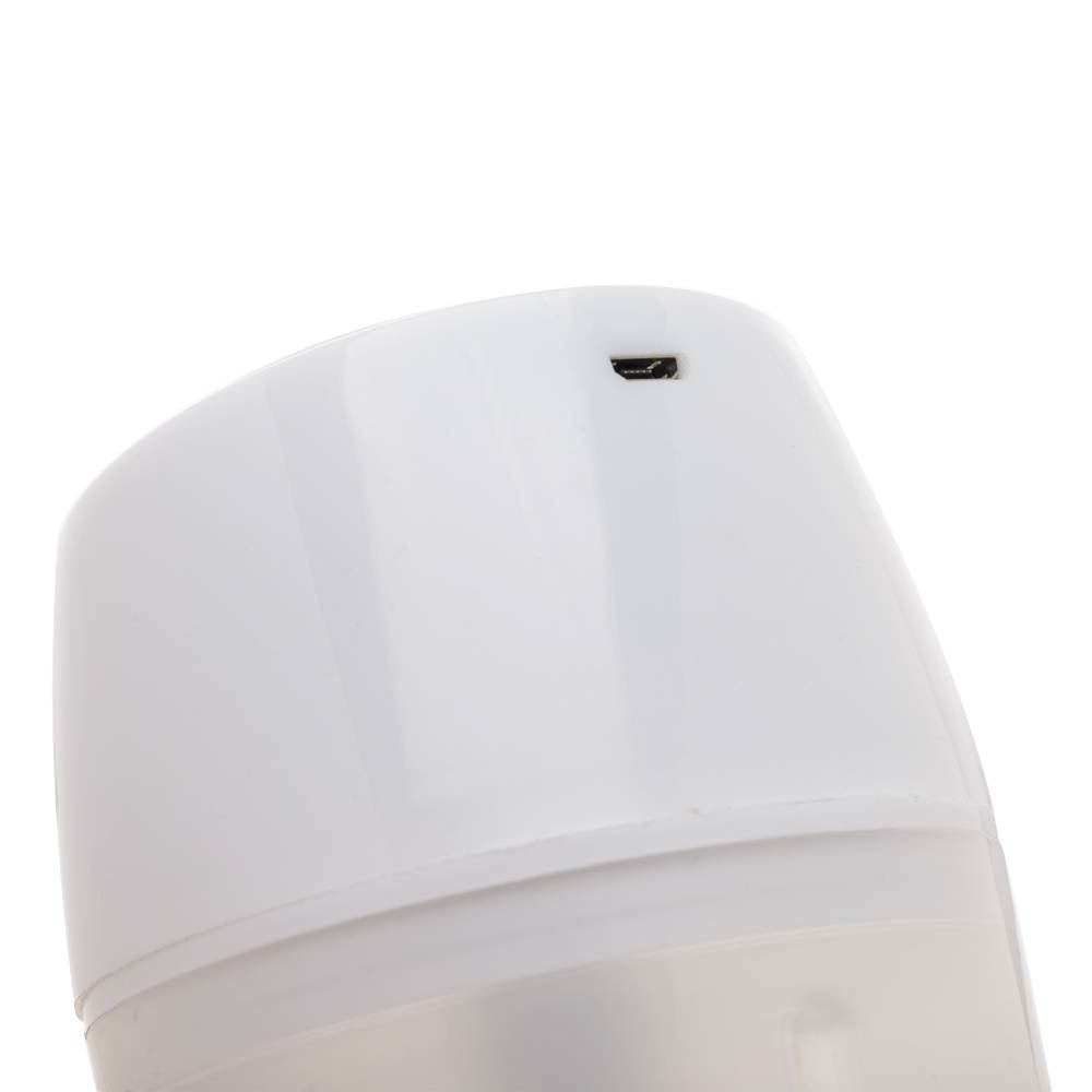 Mini Processador De Alimentos Elétrico Usb - Preto