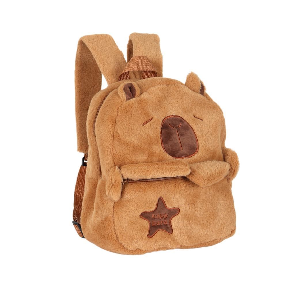 Mochila de Costas Pré Escola Pelúcia Capy Luxcel - Marrom