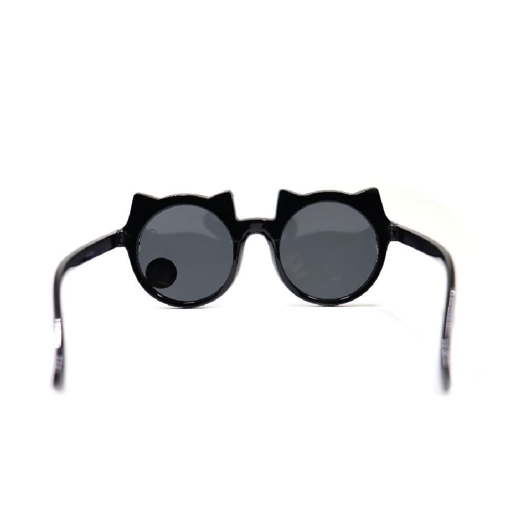 Óculos De Sol Infantil Cobra D'agua Nv90021 - Preto 