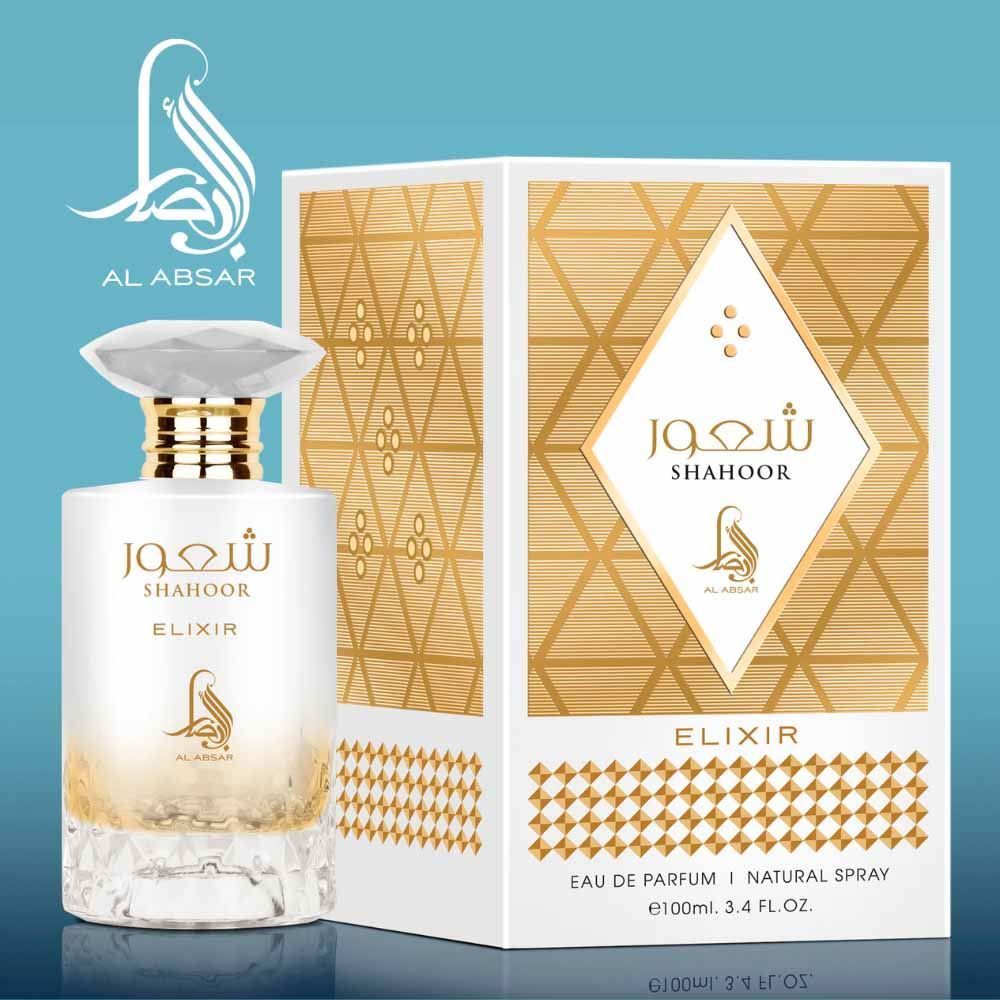 Perfume Árabe Shahoor Elixir Al Absar - 100ml