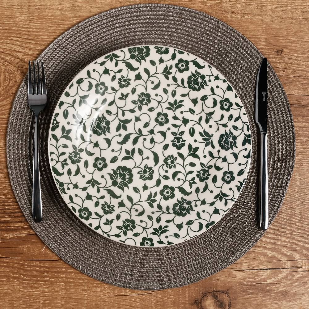 Prato Raso Provence Biona 26Cm - Havan Casa