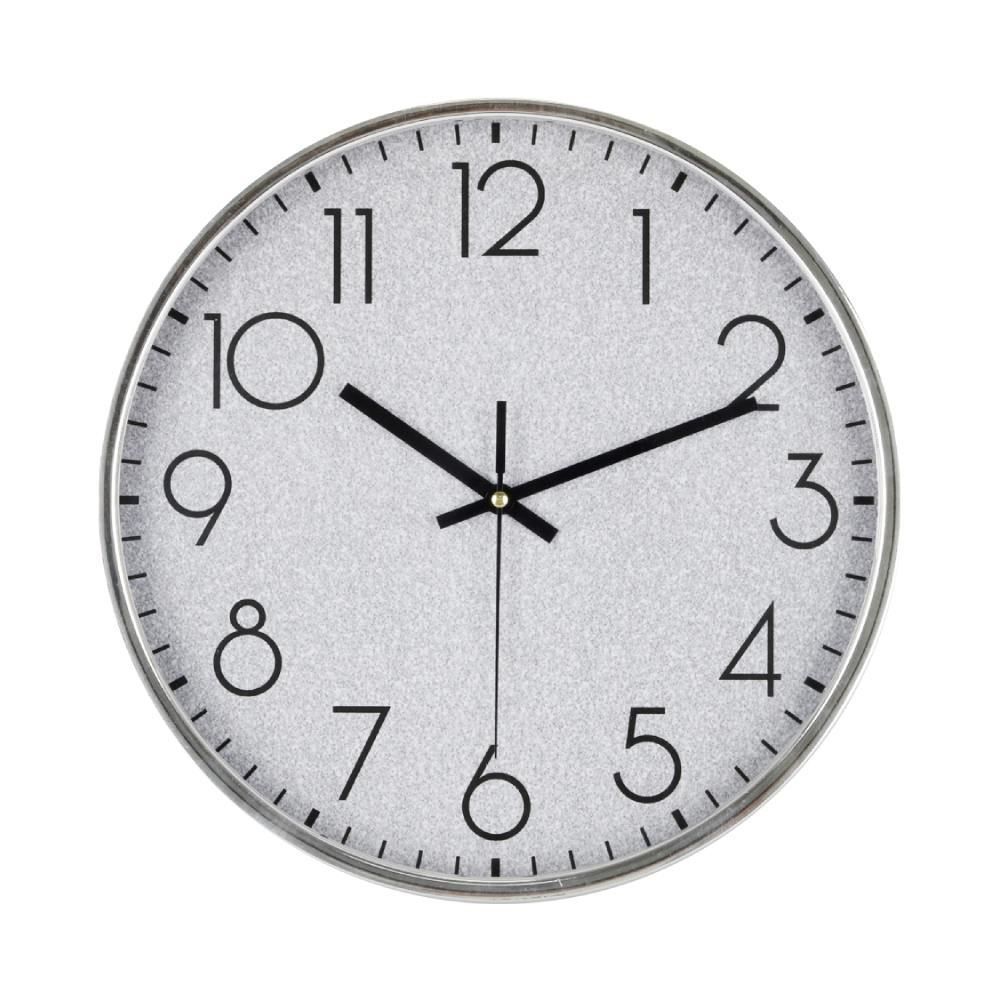 Relógio De Parede Prata Havan Casa - 30 Cm