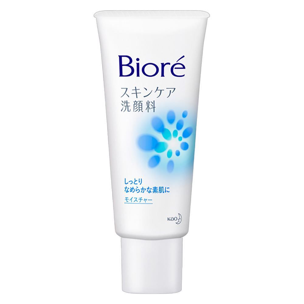 Sabonete Facial Wash Moisture Bioré 130G