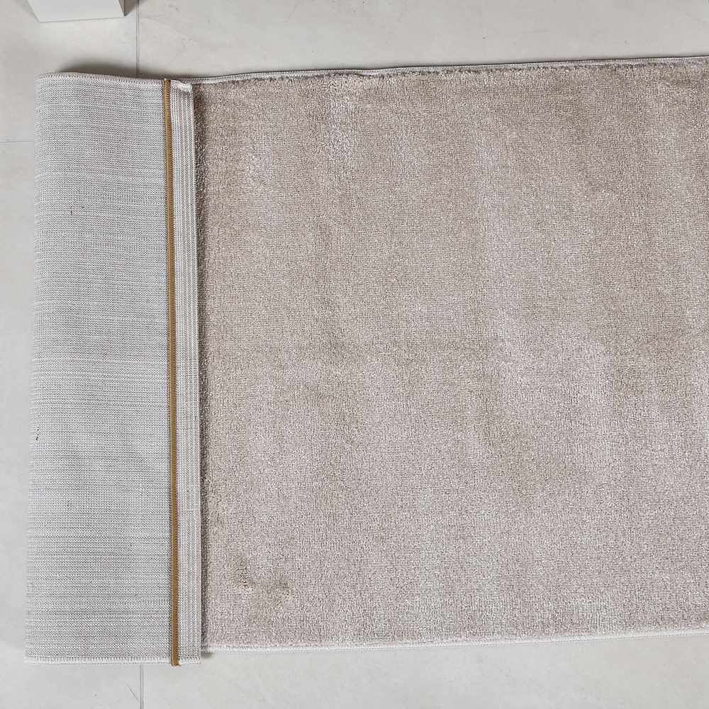 Tapete Denver 0,80X1,50 M Havan Casa - Bege