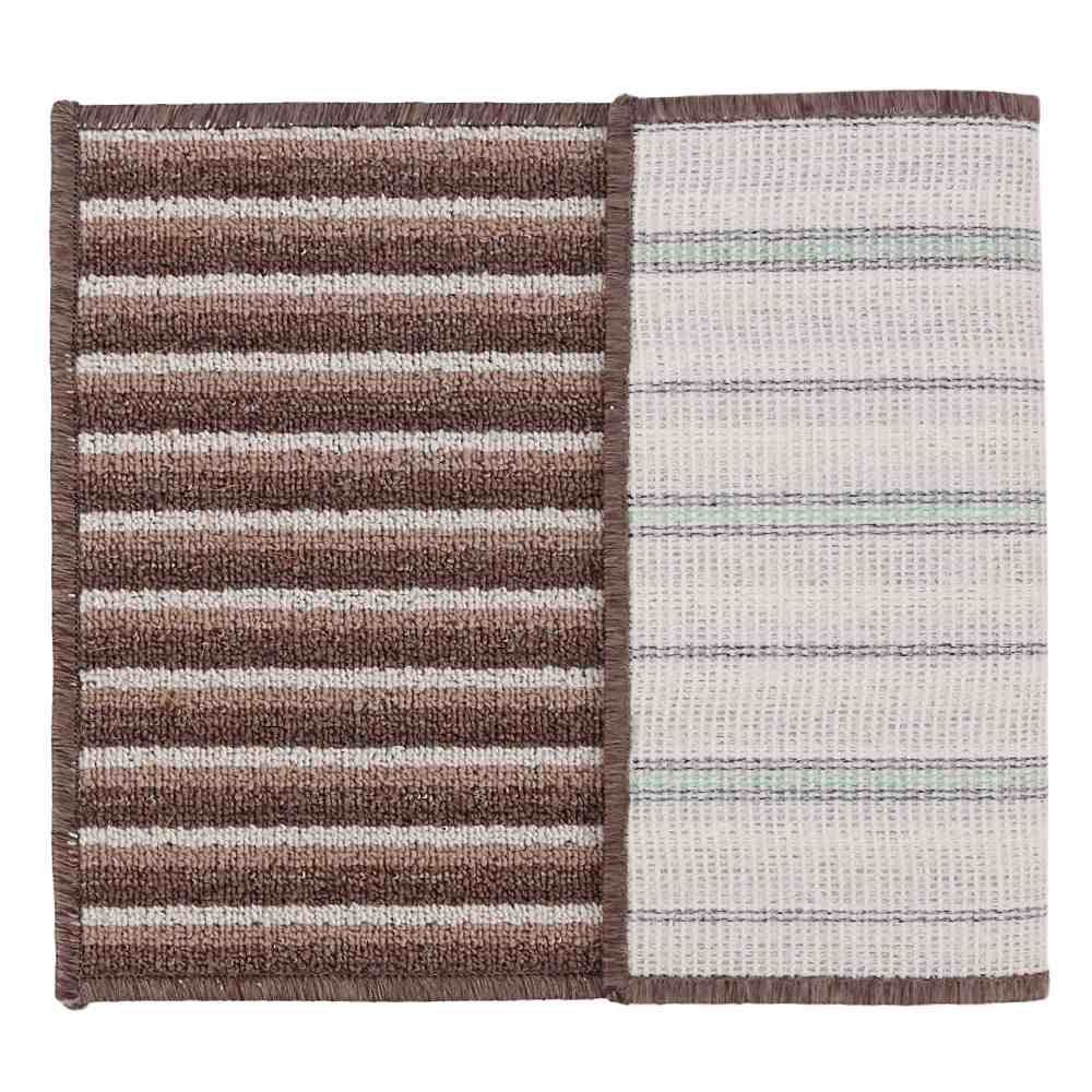 Tapete para Banheiro 38X58 cm Jamaica Havan Casa - Bege