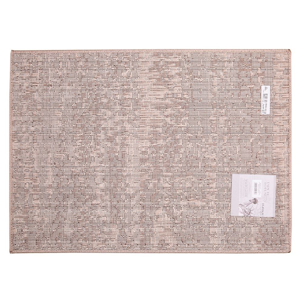 Tapete Para Sala Lotus 2,00X2,50 M Havan - Bege 