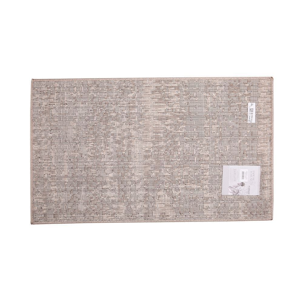 Tapete Para Quarto E Sala Lotus 0,57X1,00 M Havan - Bege 