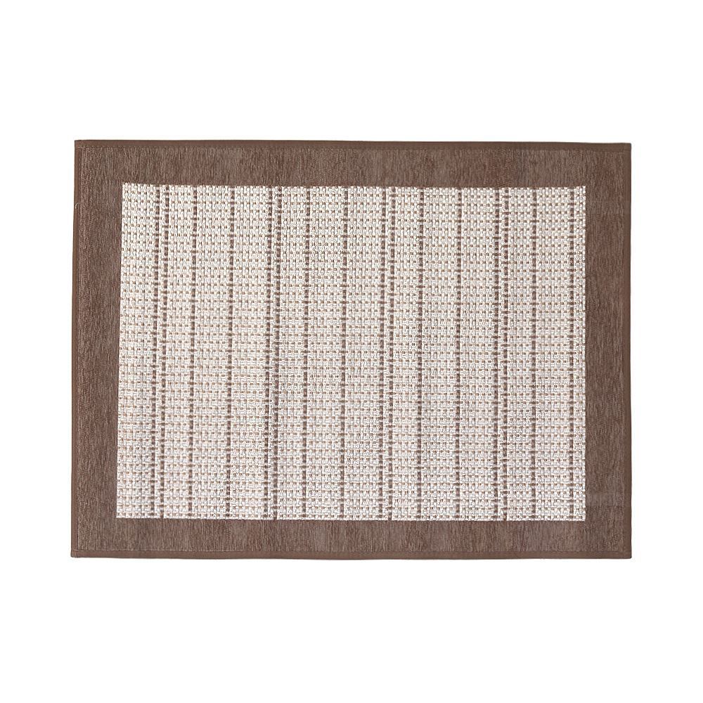 Tapete para Quarto e Sala 60X80 cm Imperium Havan Casa - Bege