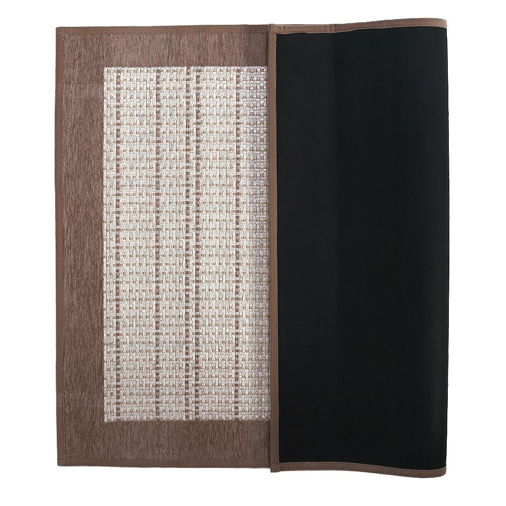 Tapete para Quarto e Sala 60X80 cm Imperium Havan Casa - Bege