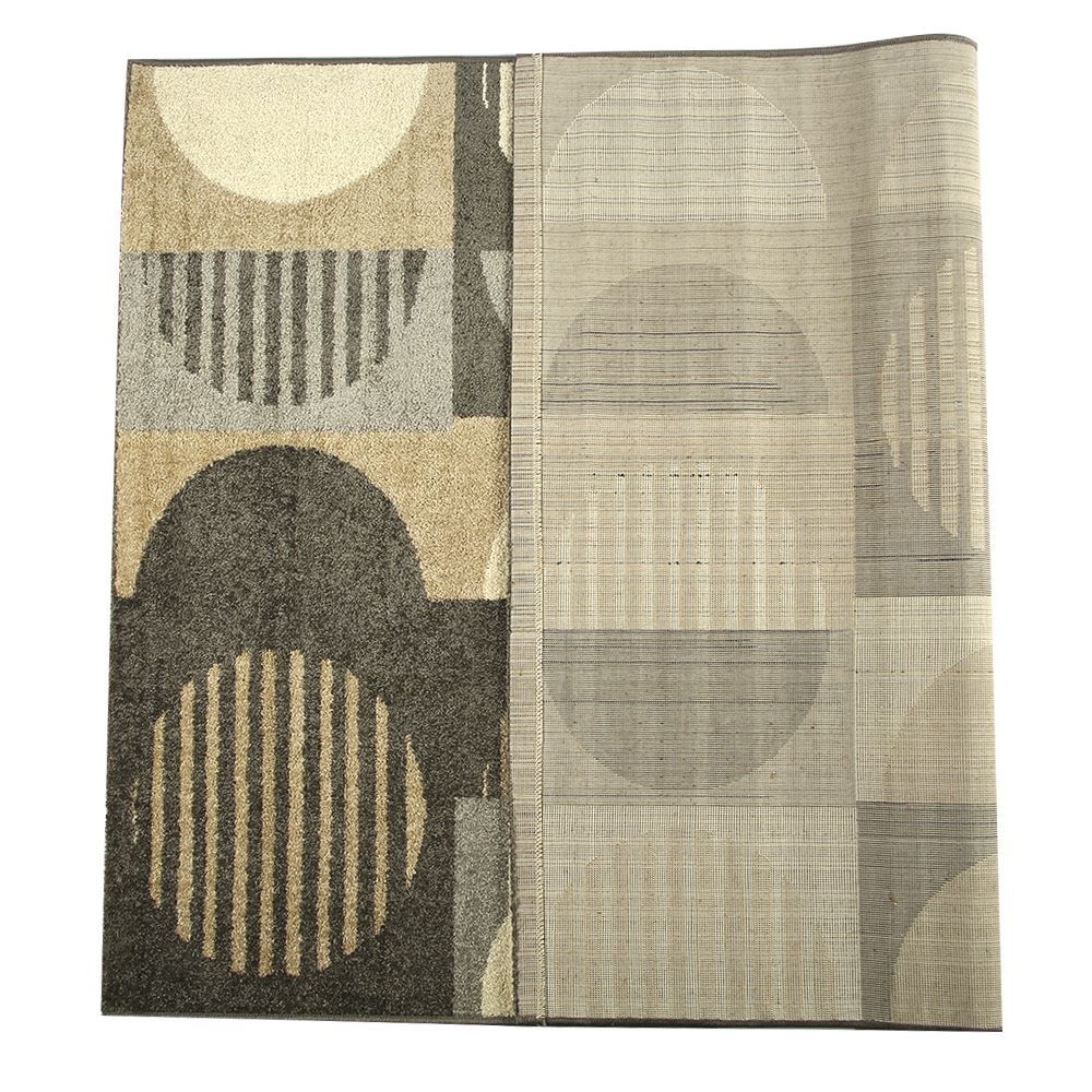 Tapete Para Quarto E Sala Lotus 1,40X2,0 M Havan Casa - Círculos