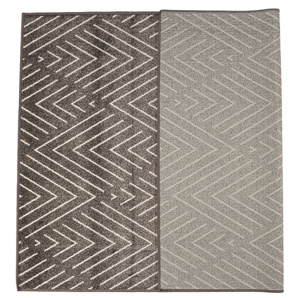 Tapete Para Quarto Ou Sala 1,00X1,40 M Faro Havan Casa - Taupe