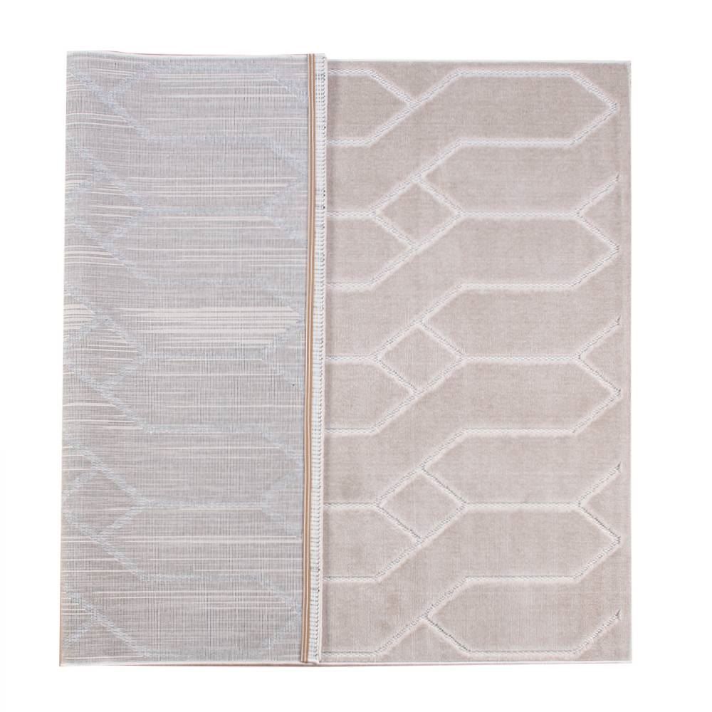 Tapete Para Quarto Ou Sala 1,40X2,00 M Montreal Havan Casa - Bege