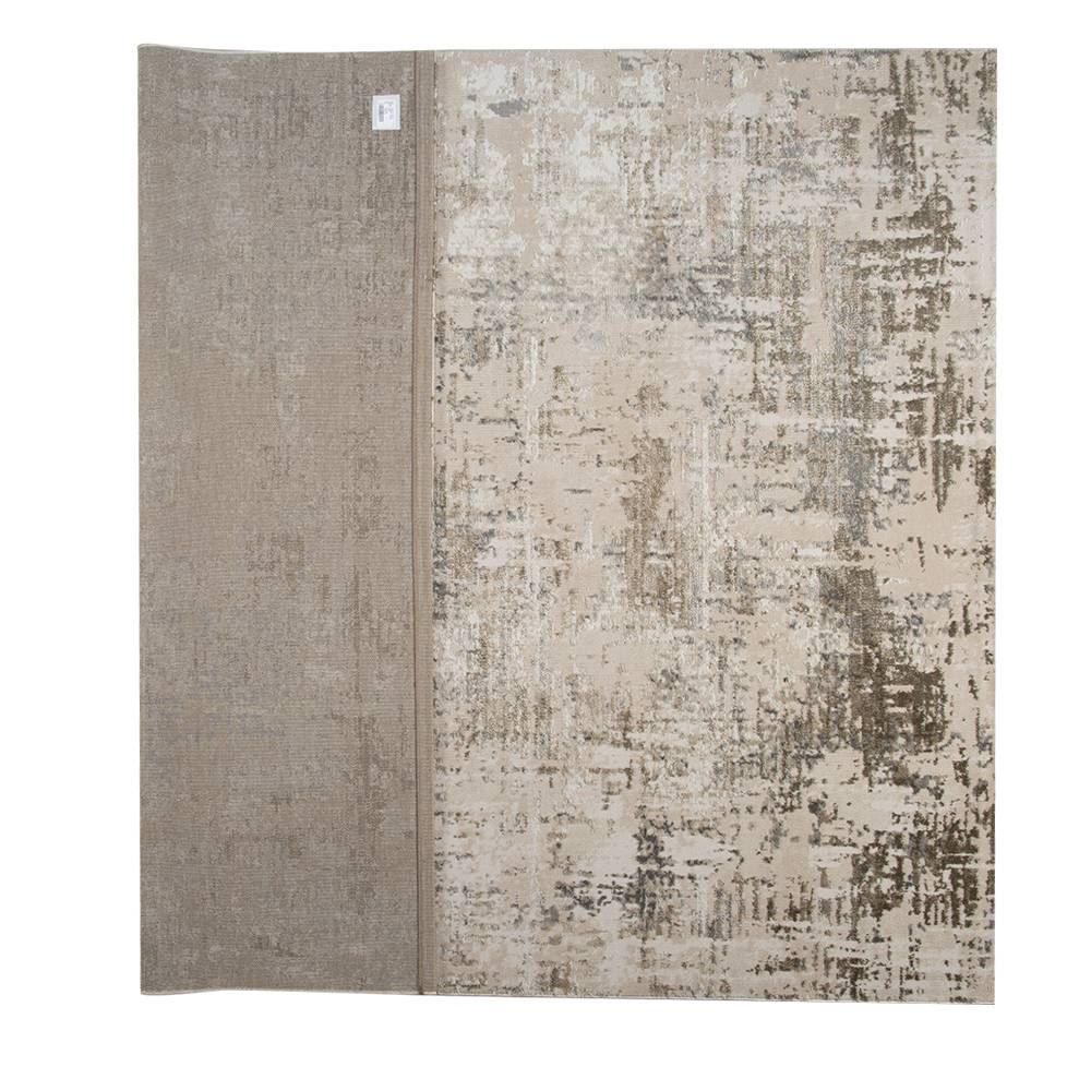 Tapete Para Quarto Ou Sala 2,00X2,50M Ibiza Havan Casa - Vintage Bege