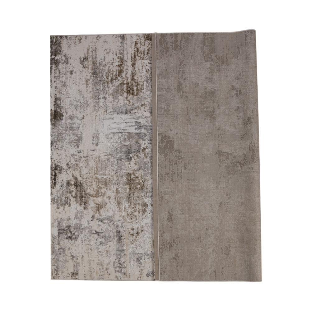 Tapete para Quarto Ou Sala 2,00X2,50M Ibiza Havan Casa - Creme Marrom