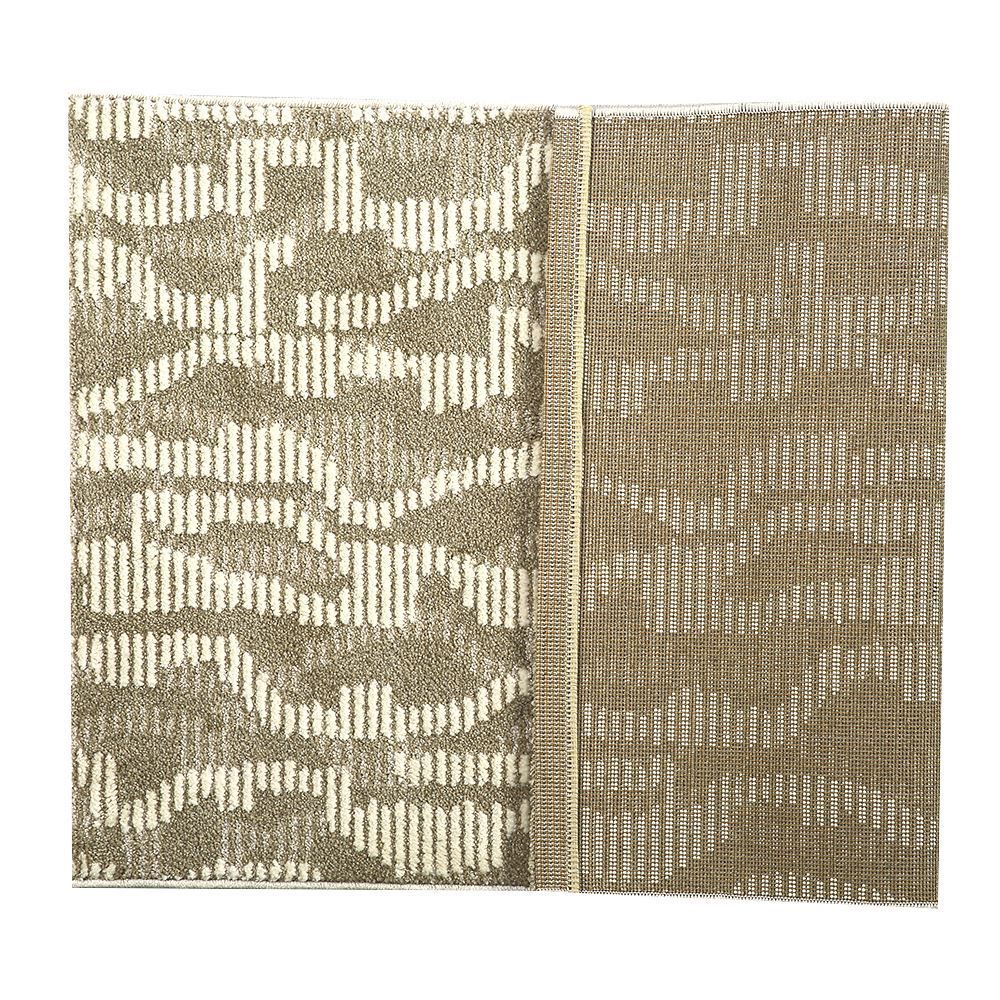 Tapete Para Quarto Ou Sala Atenas 60X100 Cm Havan Casa - Bege